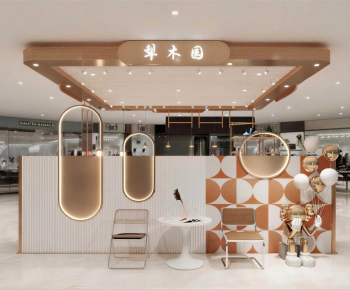 Modern Shopping Mall-ID:130106932