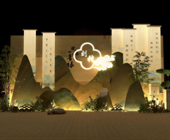 New Chinese Style Meichen-ID:157556062
