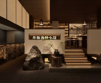 New Chinese Style Restaurant-ID:219084986