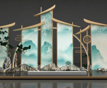 New Chinese Style Meichen-ID:435796026