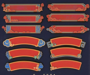 New Chinese Style Wall Decoration-ID:787110096