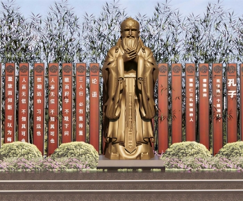 Chinese Style Sculpture Sketch-ID:252549652