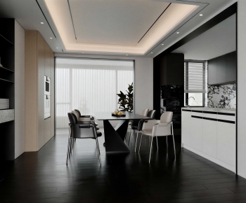 Modern Dining Room-ID:458214049