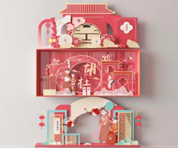 New Chinese Style Meichen-ID:785003902