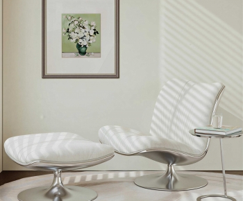 Modern Lounge Chair-ID:490400084