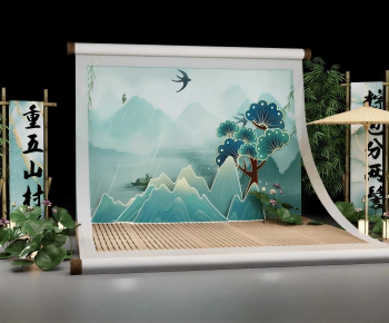 New Chinese Style Meichen-ID:738524919