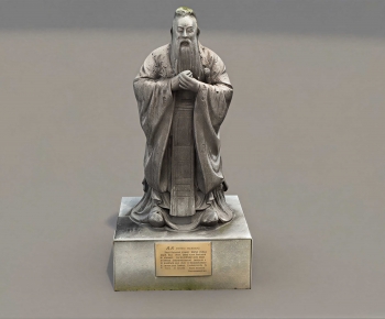 Chinese Style Sculpture-ID:524209021