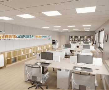 Modern Staff Area-ID:957629726