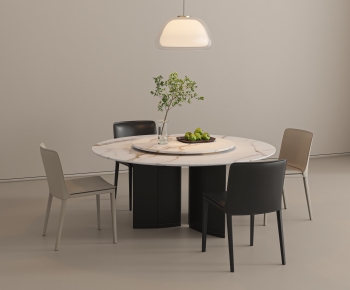 Modern Dining Table And Chairs-ID:683341982