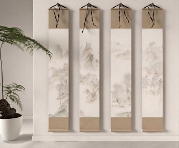 New Chinese Style Painting-ID:207034111
