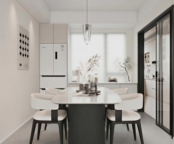 Modern Dining Room-ID:925987968