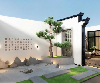 New Chinese Style Courtyard/landscape-ID:166285044