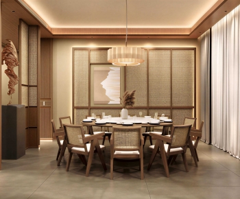 Wabi-sabi Style Restaurant Box-ID:377417099