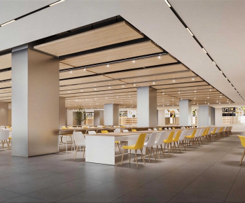 Modern Restaurant-ID:793212892