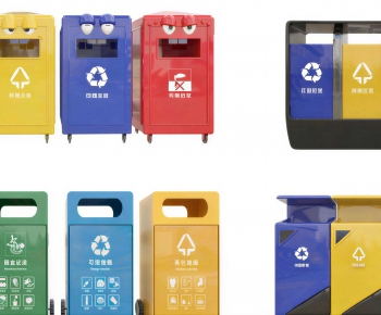 Modern Trash Can-ID:544343953
