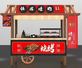New Chinese Style Sales Vehicle-ID:936672935