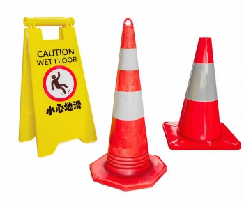 Modern Road Facilities-ID:963526966