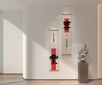 New Chinese Style Painting-ID:633897074