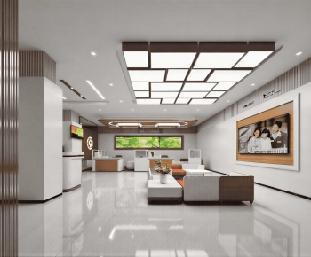 Modern Bank-ID:732844114