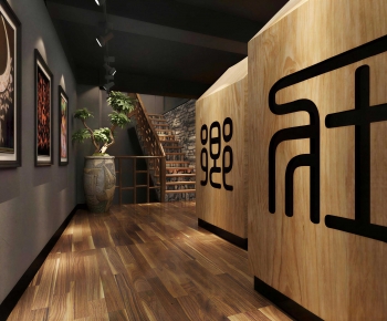 Industrial Style Other-ID:192708021
