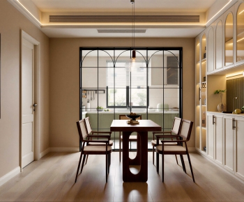 Modern Dining Room-ID:259552964