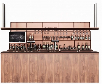 Modern Counter Bar-ID:609200959