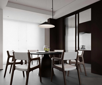 Modern Dining Room-ID:352382906