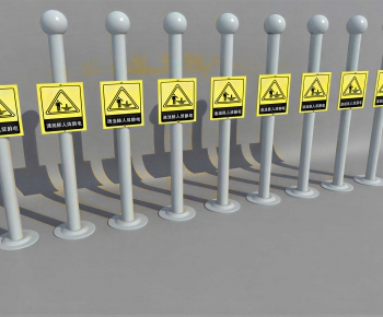 Industrial Style Road Facilities-ID:765861034
