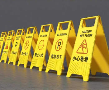 Modern Road Facilities-ID:270334015