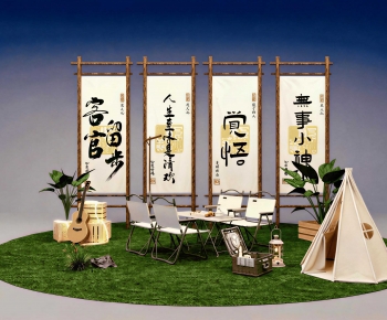 New Chinese Style Meichen-ID:908508065