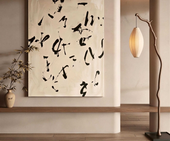 Wabi-sabi Style Painting-ID:338629018