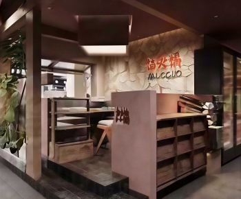 Industrial Style Hot Pot Restaurant-ID:814791928