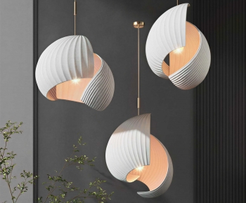 Modern Droplight-ID:845870026