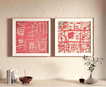 Wabi-sabi Style Painting-ID:844480998