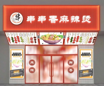 New Chinese Style Facade Element-ID:579180964