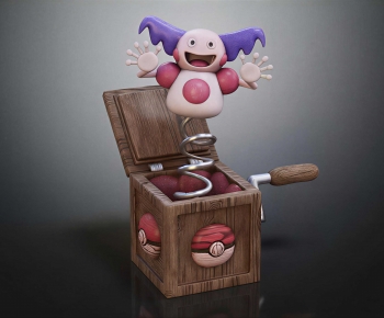 Modern Toys-ID:486676935