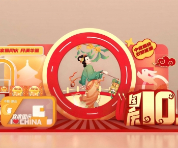 New Chinese Style Meichen-ID:268899925