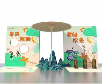 New Chinese Style Meichen-ID:162347085