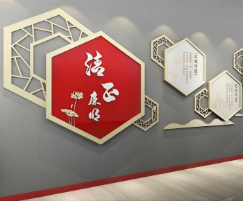 New Chinese Style Culture Wall-ID:264740069