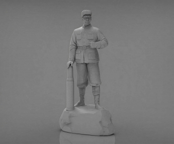 Modern Sculpture Sketch-ID:291956902