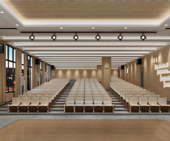 Modern Office Lecture Hall-ID:828613047