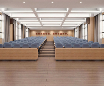 Modern Office Lecture Hall-ID:637495997