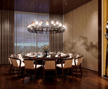 New Chinese Style Restaurant Box-ID:819139005