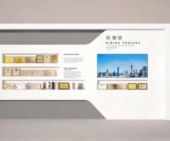 Modern Culture Wall-ID:190057998