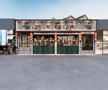 Retro Style Facade Element-ID:314699892