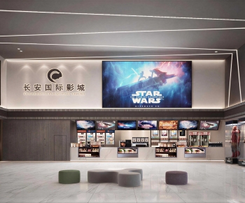 Modern Cinema-ID:640301946