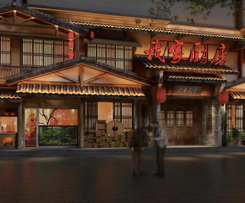 New Chinese Style Facade Element-ID:845360042