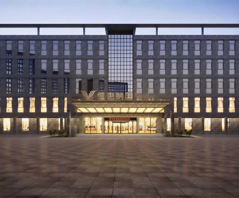 Modern Appearance Of Commercial Building-ID:932634122