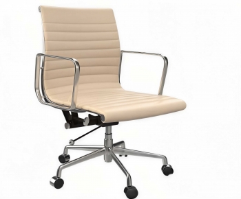 Modern Office Chair-ID:294568065