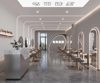 Modern Barbershop-ID:349147084
